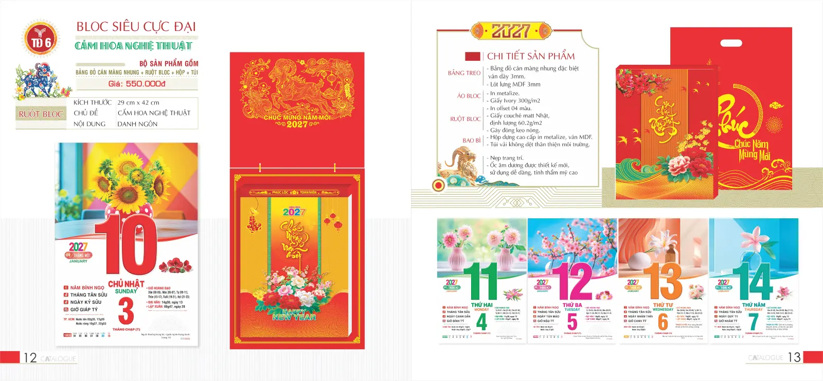 In Lịch Bloc Siêu Cực đại 30x40cm