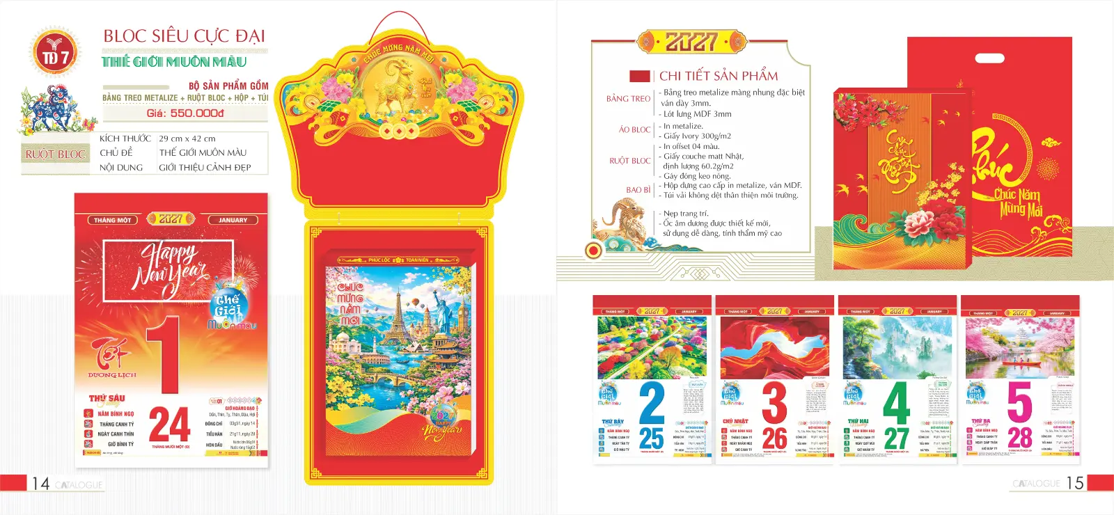 In Lịch Bloc Siêu Cực đại 30x40cm