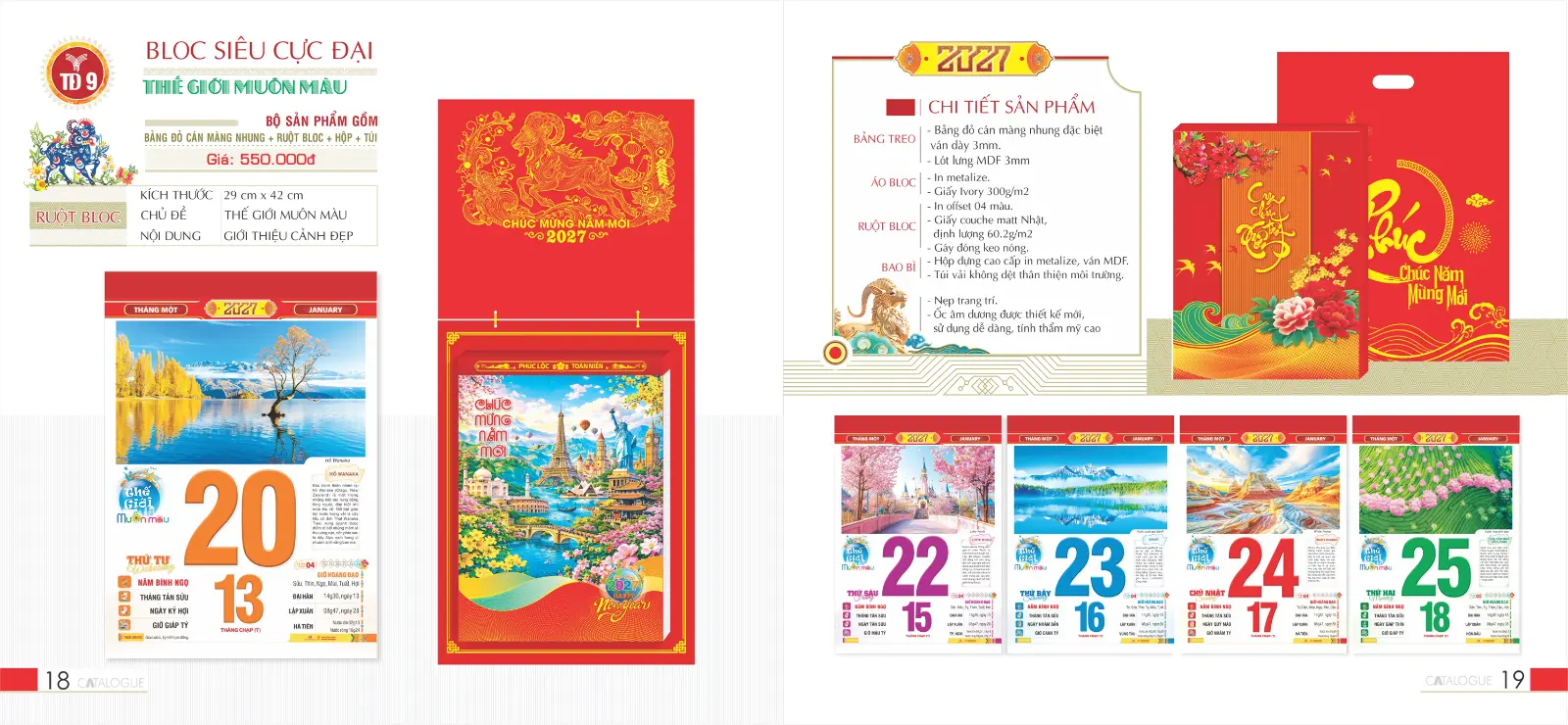 In Lịch Bloc Siêu Cực đại 30x40cm