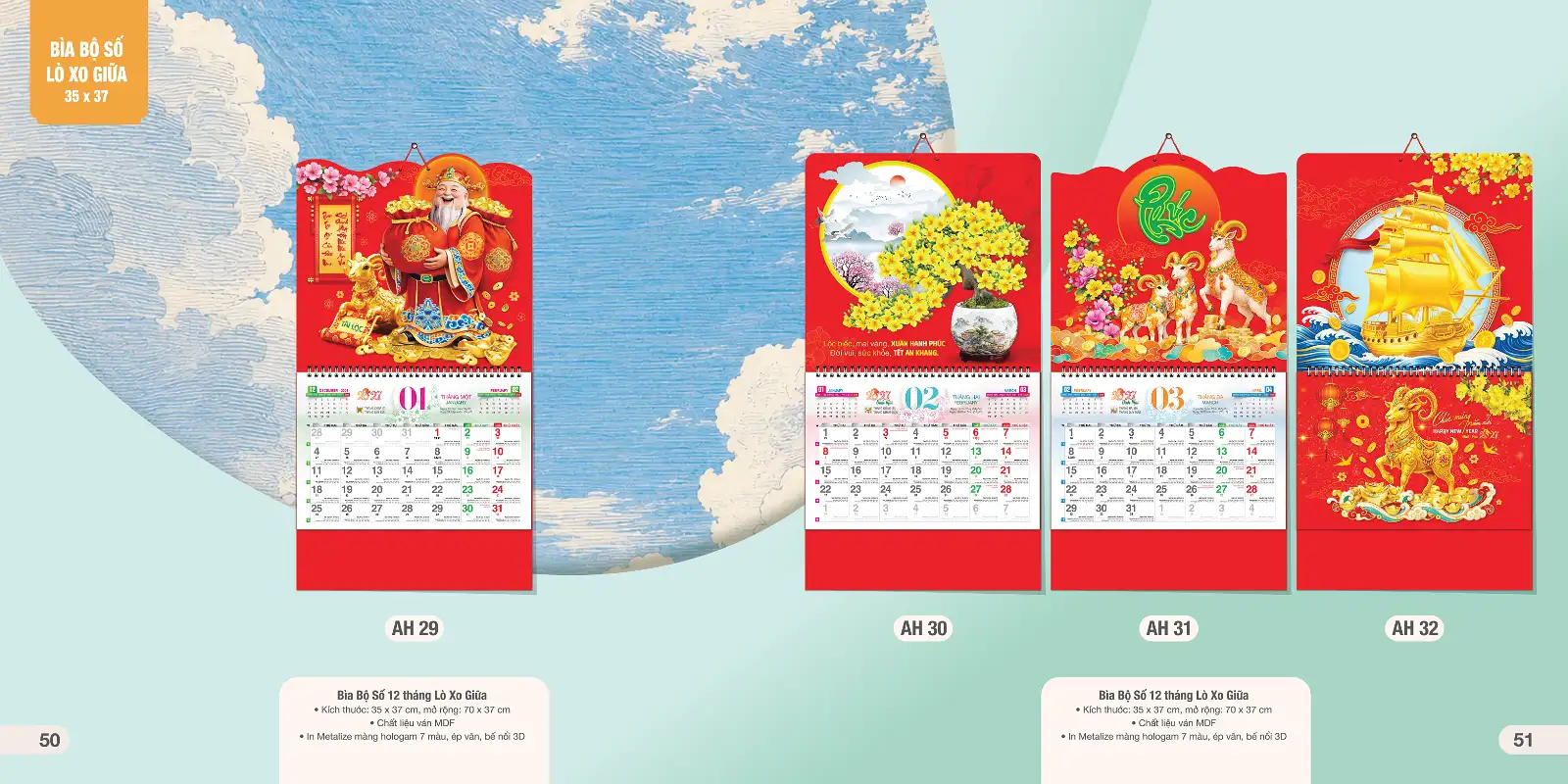 24 Mẫu Lịch Lò Xo Giữa 37x70cm Mã AH 29-71