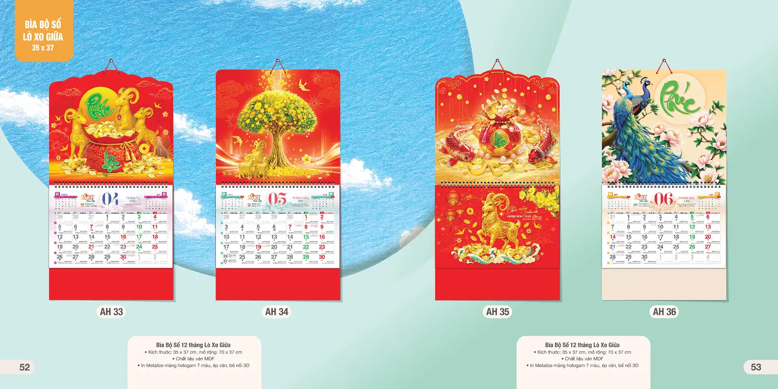 24 Mẫu Lịch Lò Xo Giữa 37x70cm Mã AH 29-71