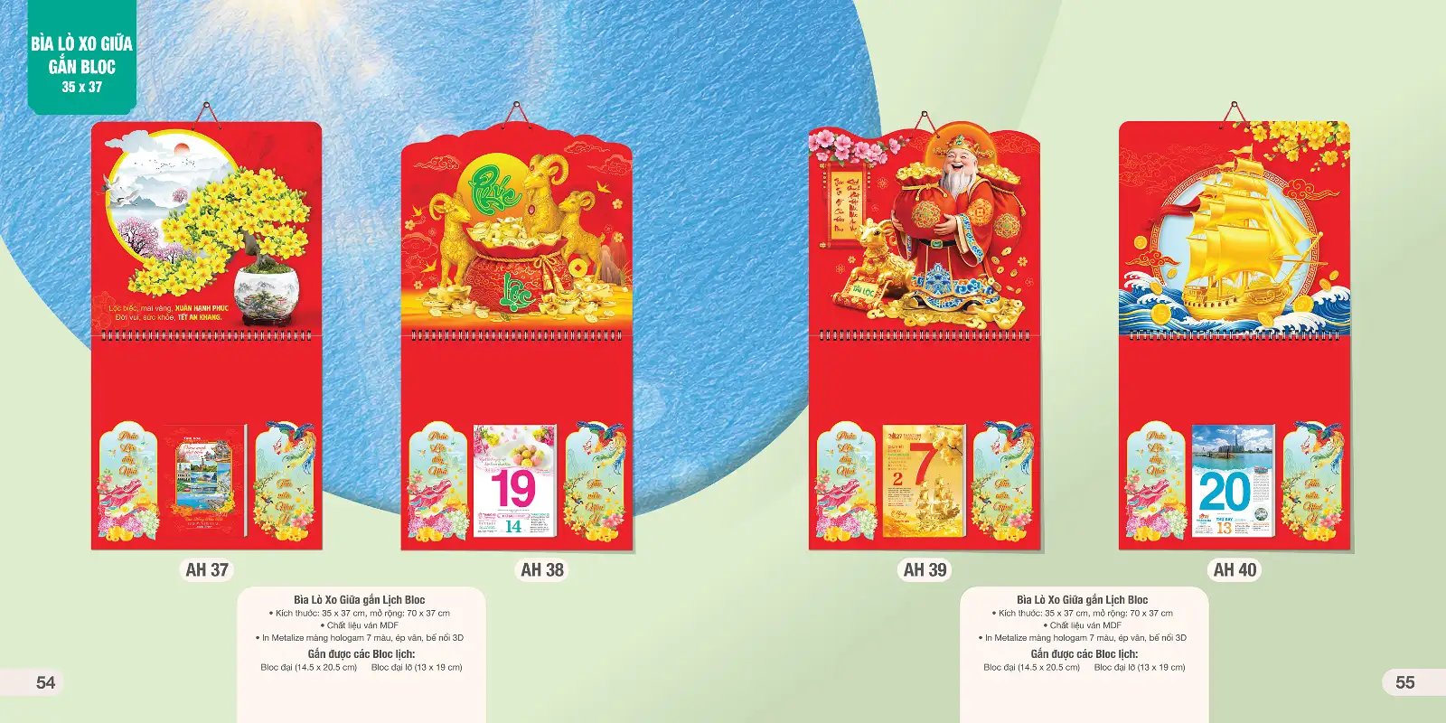 24 Mẫu Lịch Lò Xo Giữa 37x70cm Mã AH 29-71