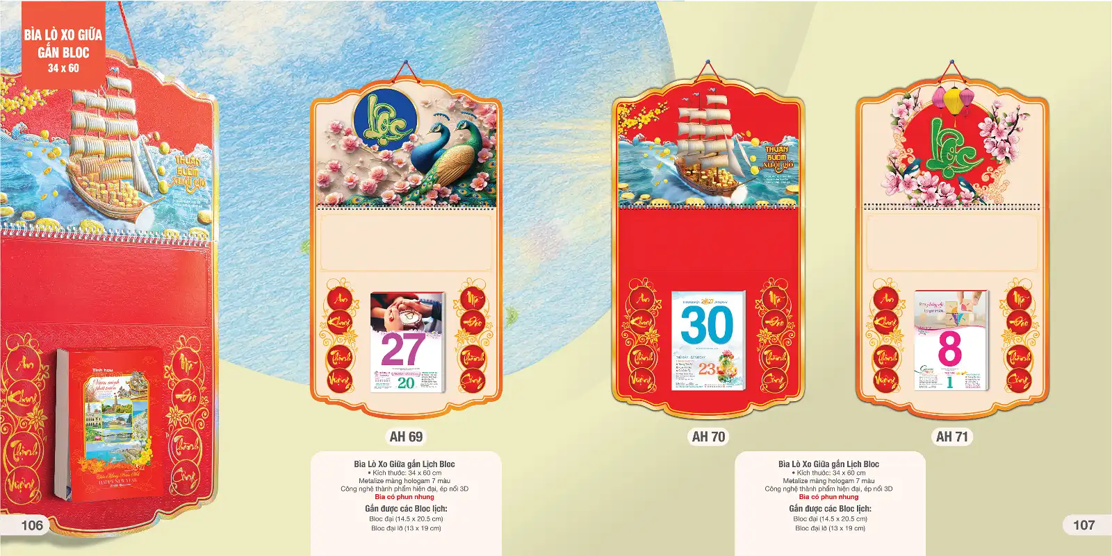 24 Mẫu Lịch Lò Xo Giữa 37x70cm Mã AH 29-71