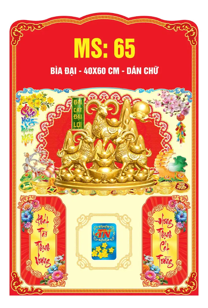 Mẫu Bìa Đại Dán Nỗi 40x60cm MS: 62-67 2027