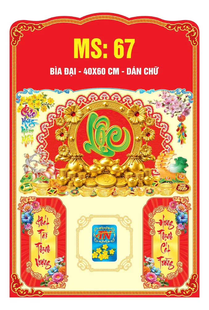 Mẫu Bìa Đại Dán Nỗi 40x60cm MS: 62-67 2027