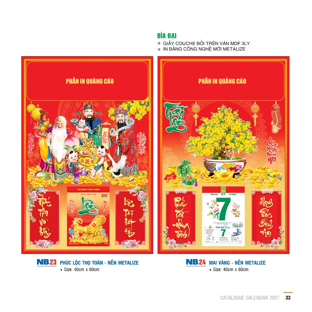 Mẫu Bìa Đại 2027 In Metalize 40X60cm Mã NB