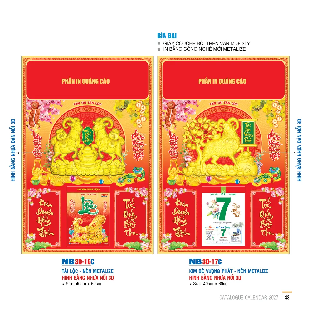 Mẫu Bìa Đại 2027 In Metalize 40X60cm Mã NB