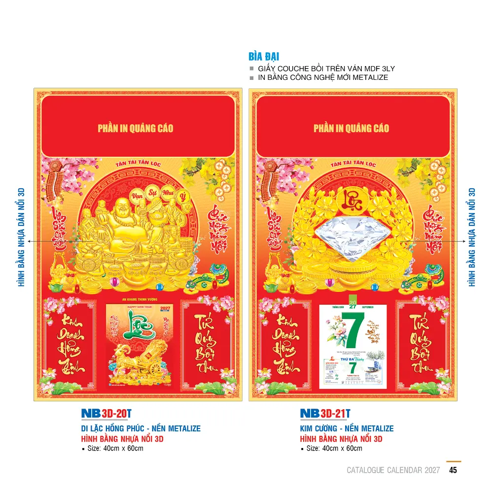 Mẫu Bìa Đại 2027 In Metalize 40X60cm Mã NB