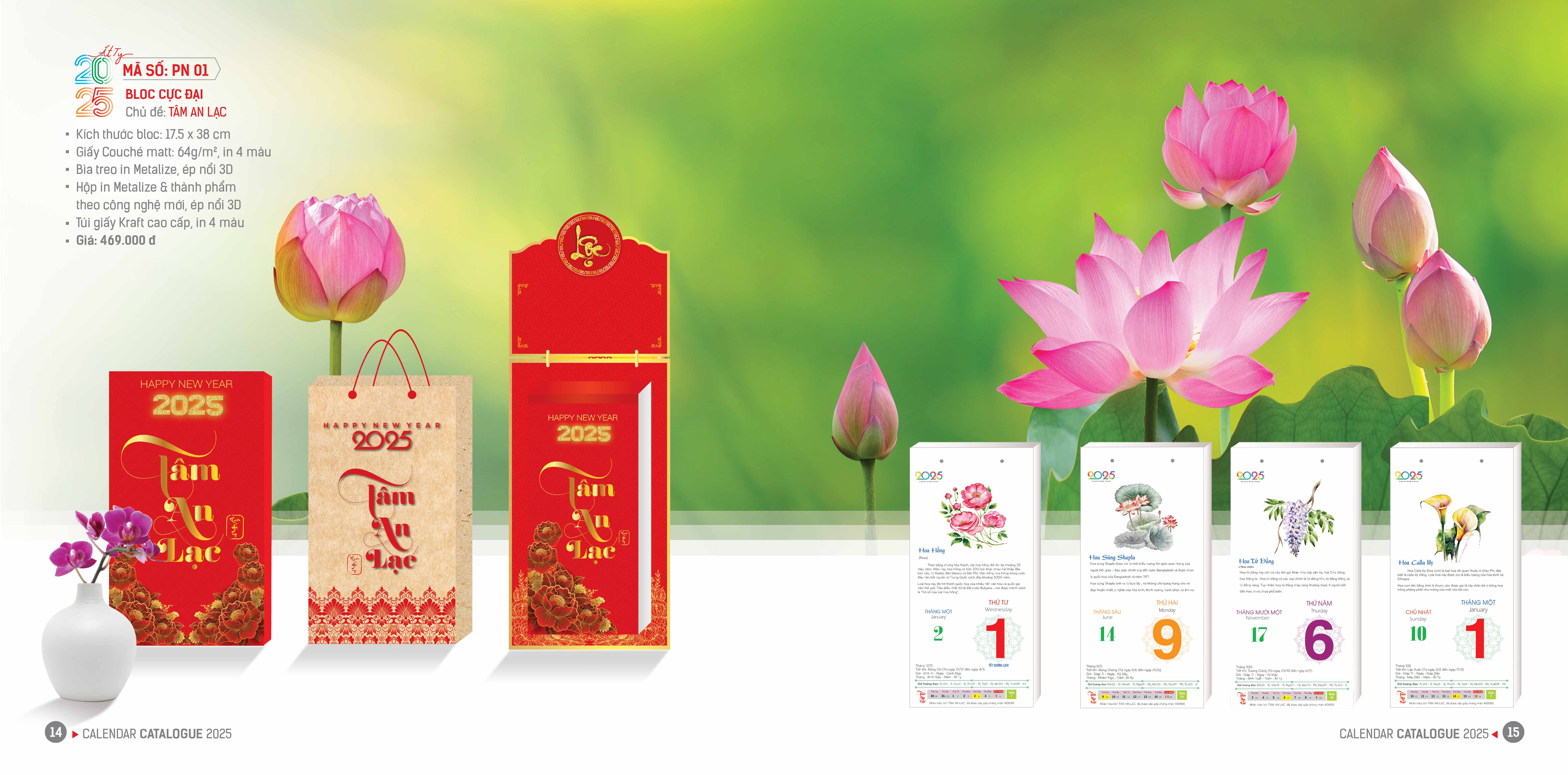 In lịch tết hồ chí minh