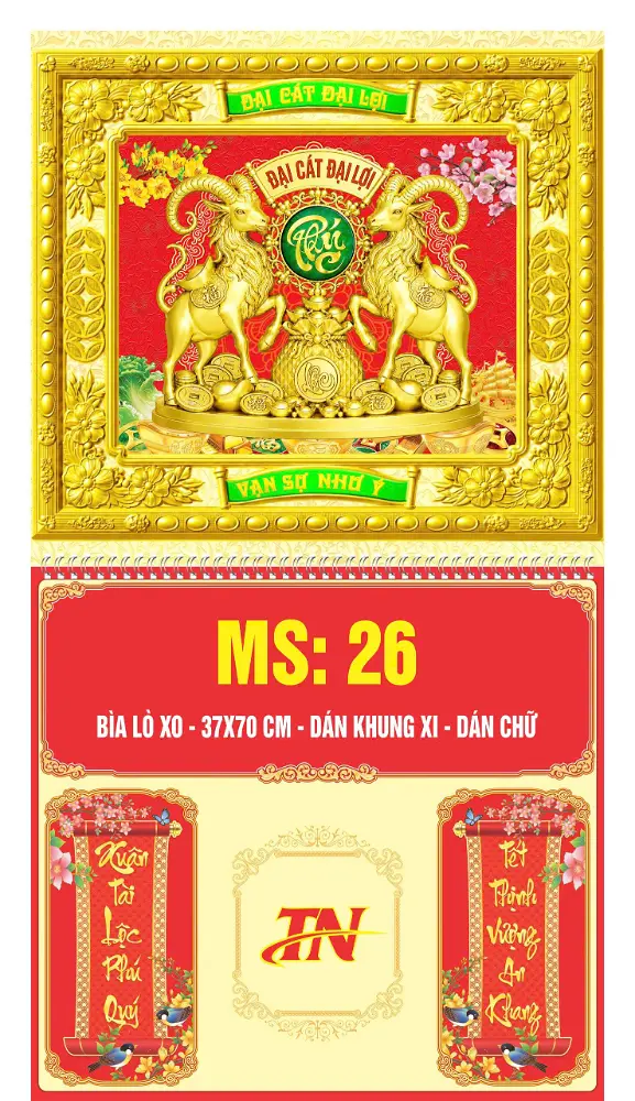 12 Mẫu Lịch Lò Xo Khung Vàng- Khung Nâu MS: 26-37