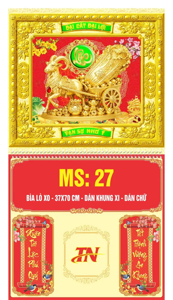12 Mẫu Lịch Lò Xo Khung Vàng- Khung Nâu MS: 26-37