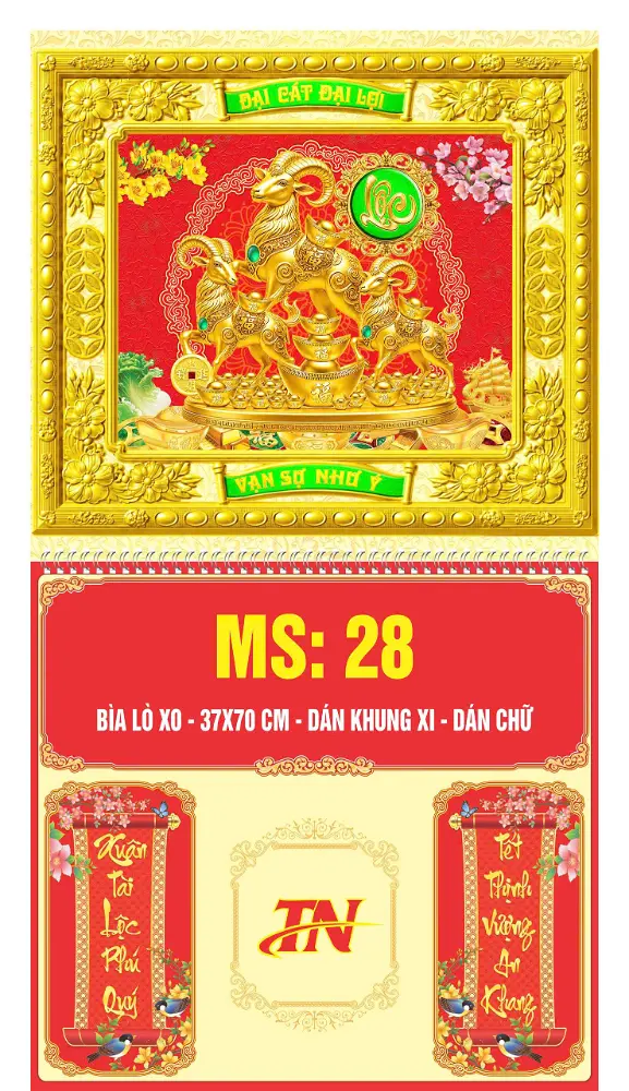 12 Mẫu Lịch Lò Xo Khung Vàng- Khung Nâu MS: 26-37