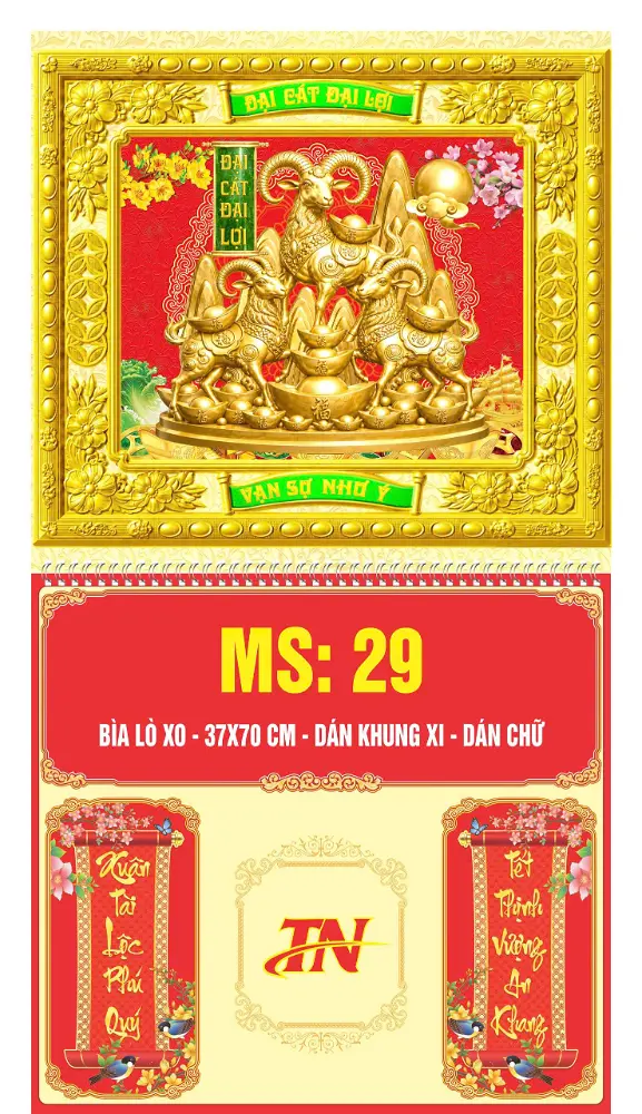 12 Mẫu Lịch Lò Xo Khung Vàng- Khung Nâu MS: 26-37