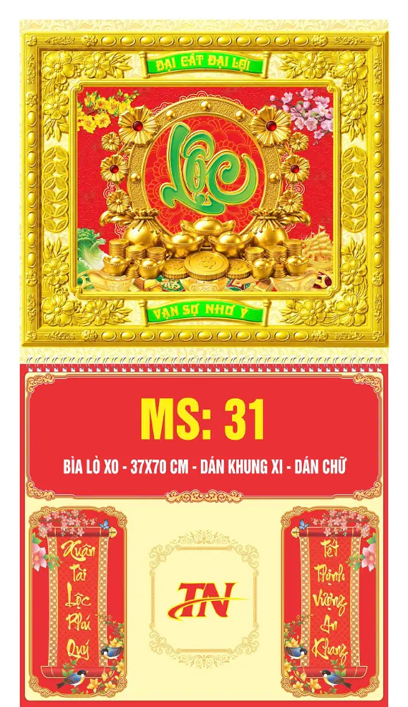 12 Mẫu Lịch Lò Xo Khung Vàng- Khung Nâu MS: 26-37