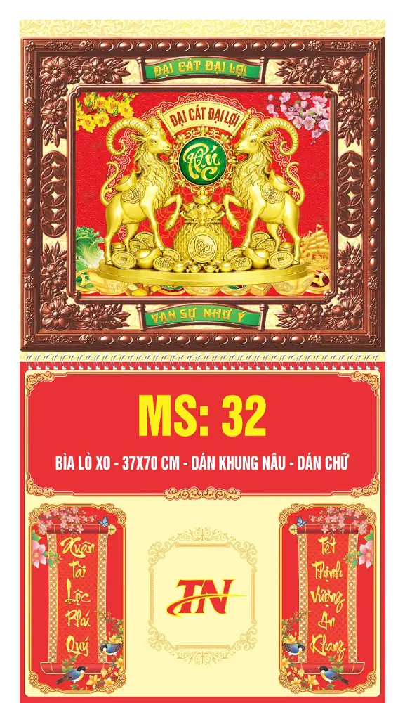 12 Mẫu Lịch Lò Xo Khung Vàng- Khung Nâu MS: 26-37