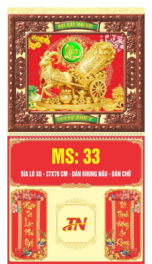 12 Mẫu Lịch Lò Xo Khung Vàng- Khung Nâu MS: 26-37