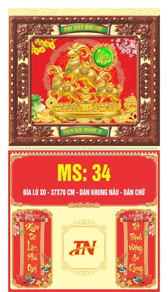 12 Mẫu Lịch Lò Xo Khung Vàng- Khung Nâu MS: 26-37