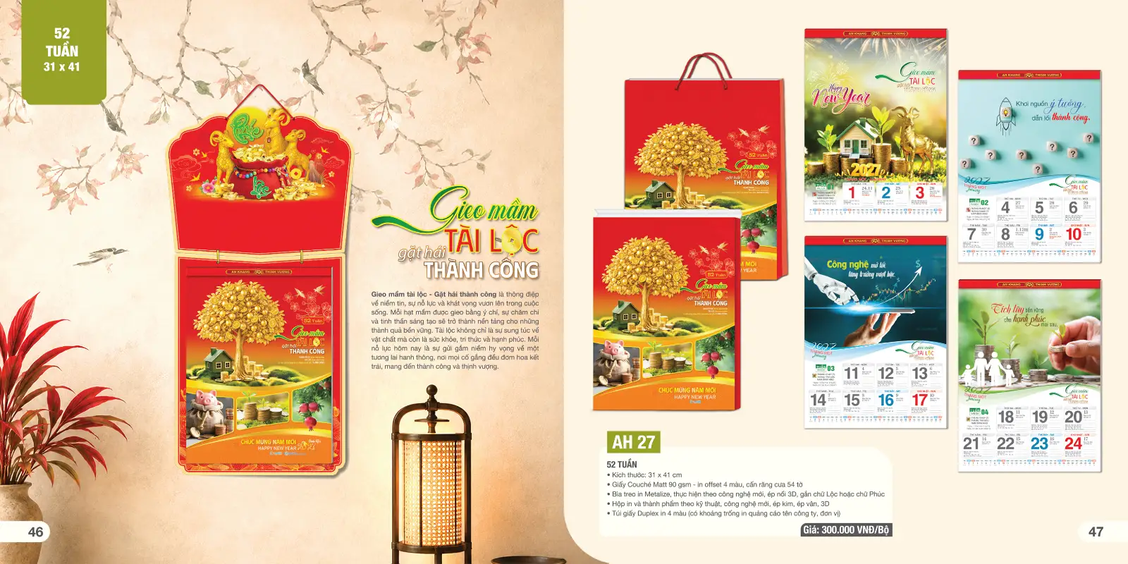 Mã AH 27 – Gieo Mầm Tài Lộc