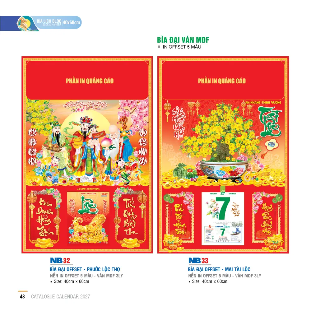 Mẫu Bìa Đại In OFF SET 40x60cm Mã NB 32-35