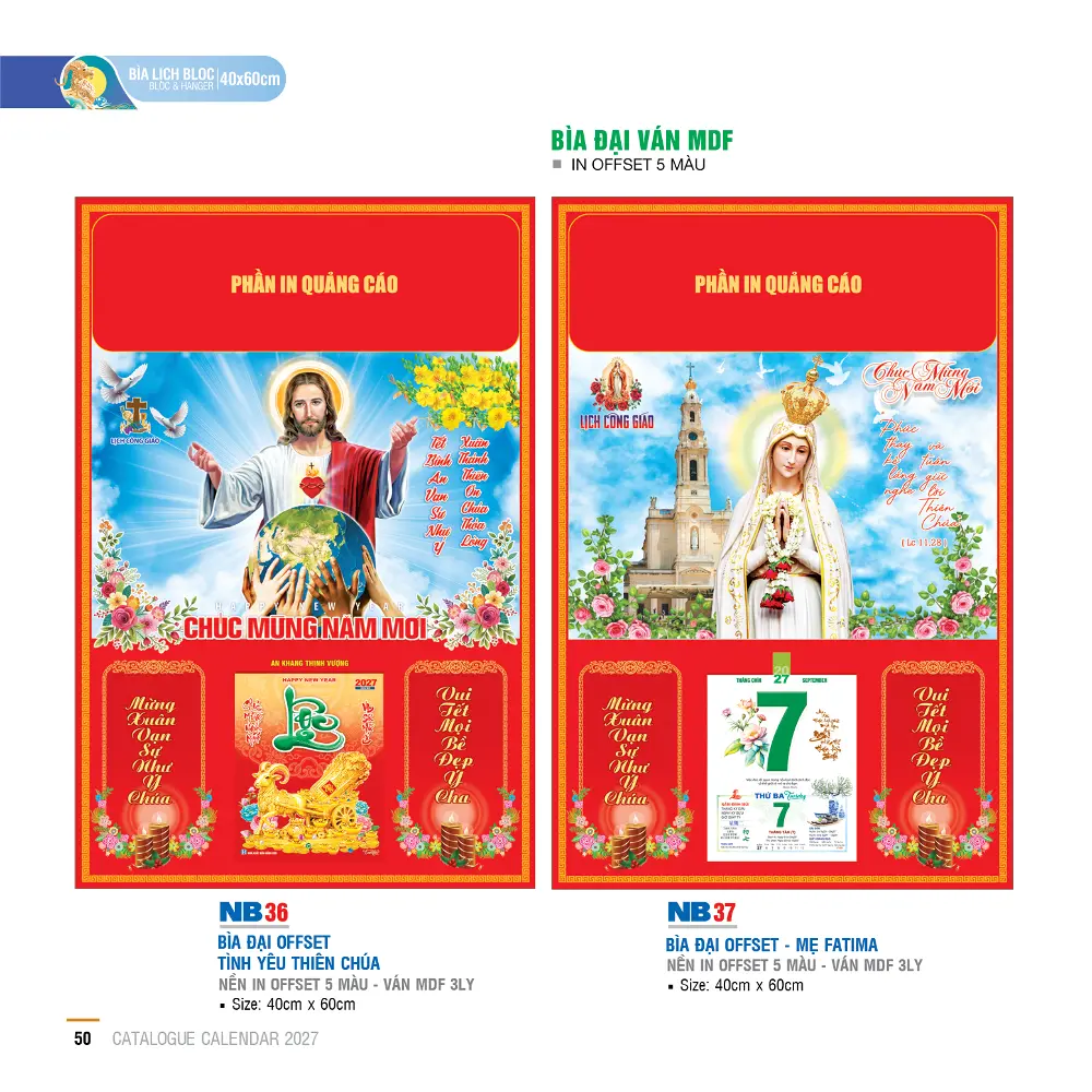 Mẫu Bìa Đại In OFF SET 40x60cm Mã NB 32-35