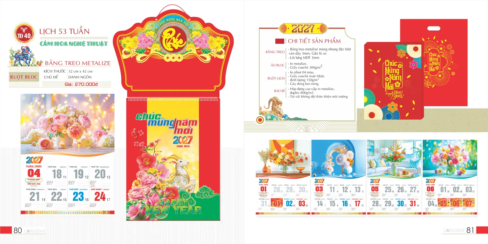 Mã TĐ39 – PHONG CẢNH VIỆT NAM