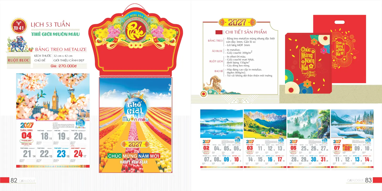 Mã TĐ39 – PHONG CẢNH VIỆT NAM