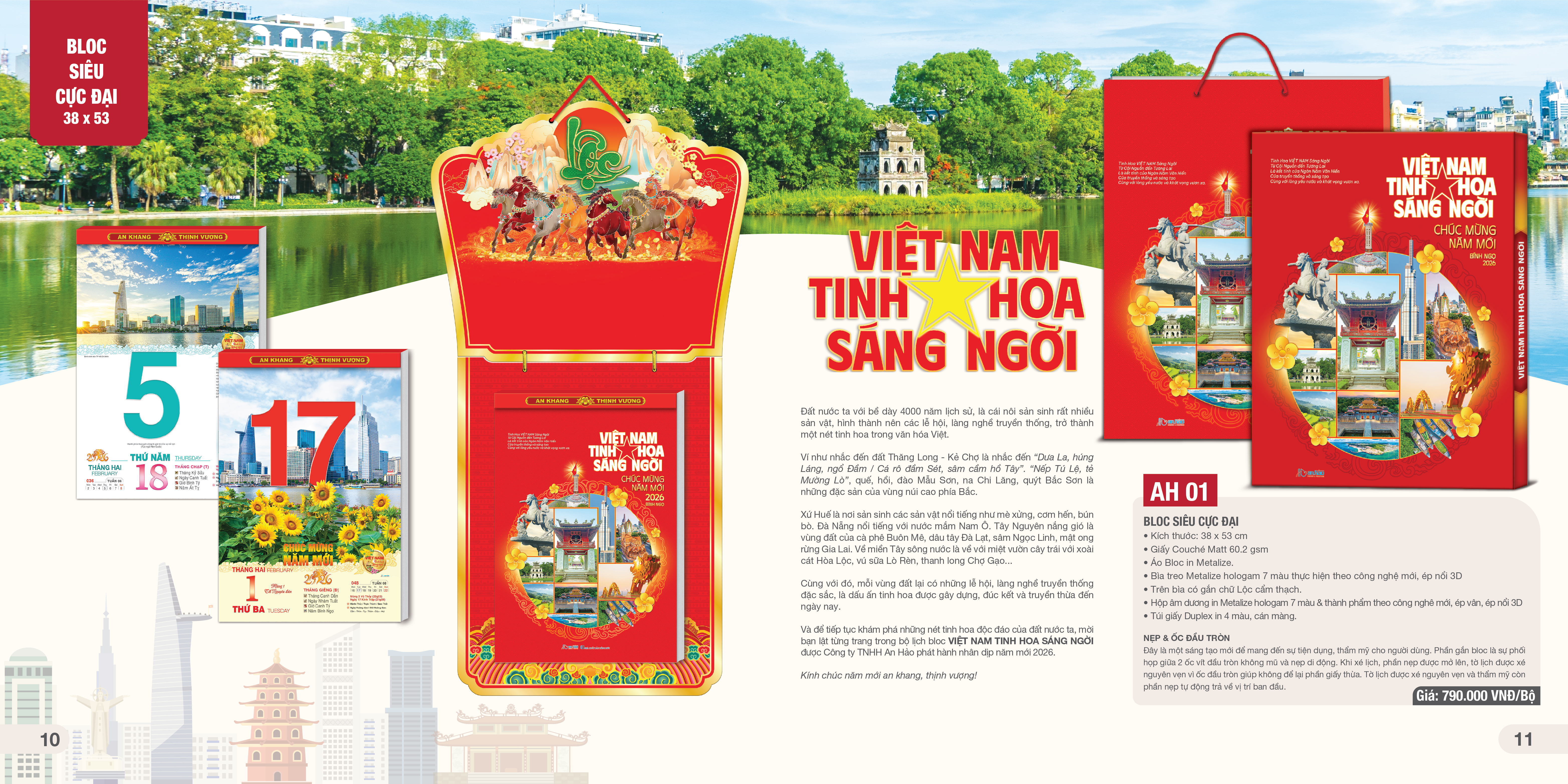 Lịch bloc siêu cực đại đặc biệt