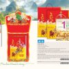 Lịch bloc siêu cực đại