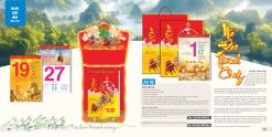 Lịch bloc siêu cực đại