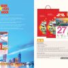 Lịch bloc 20x30cm