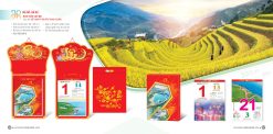 Lịch bloc siêu cực đại mới nhất