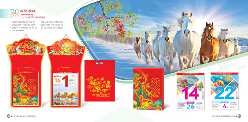 In lịch tết bính ngọ 2026