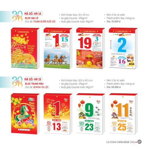 Lịch bloc đại lỡ 13x19cm