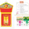 Lịch tết giá rẻ 2026
