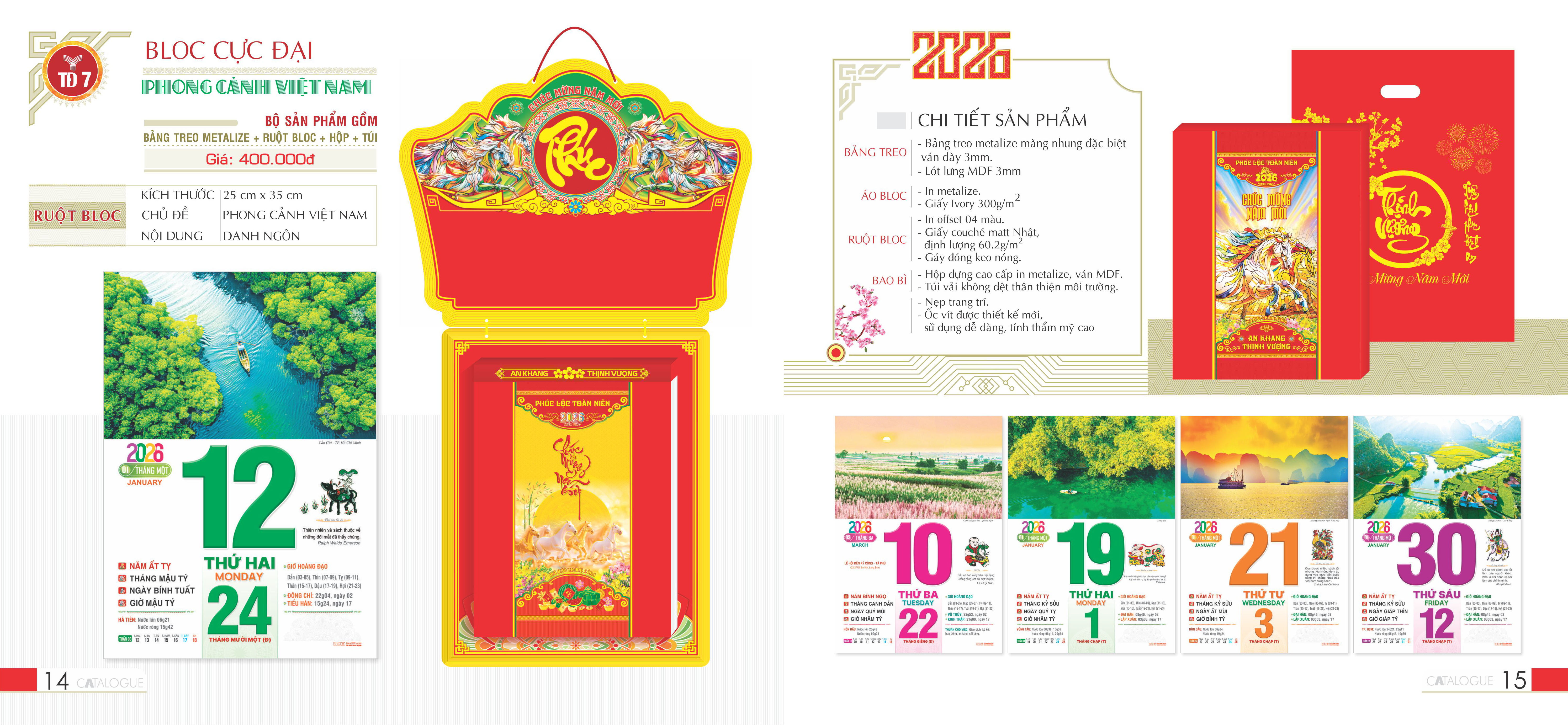 Lịch tết giá rẻ 2026