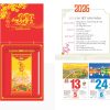 Lịch tết TD09