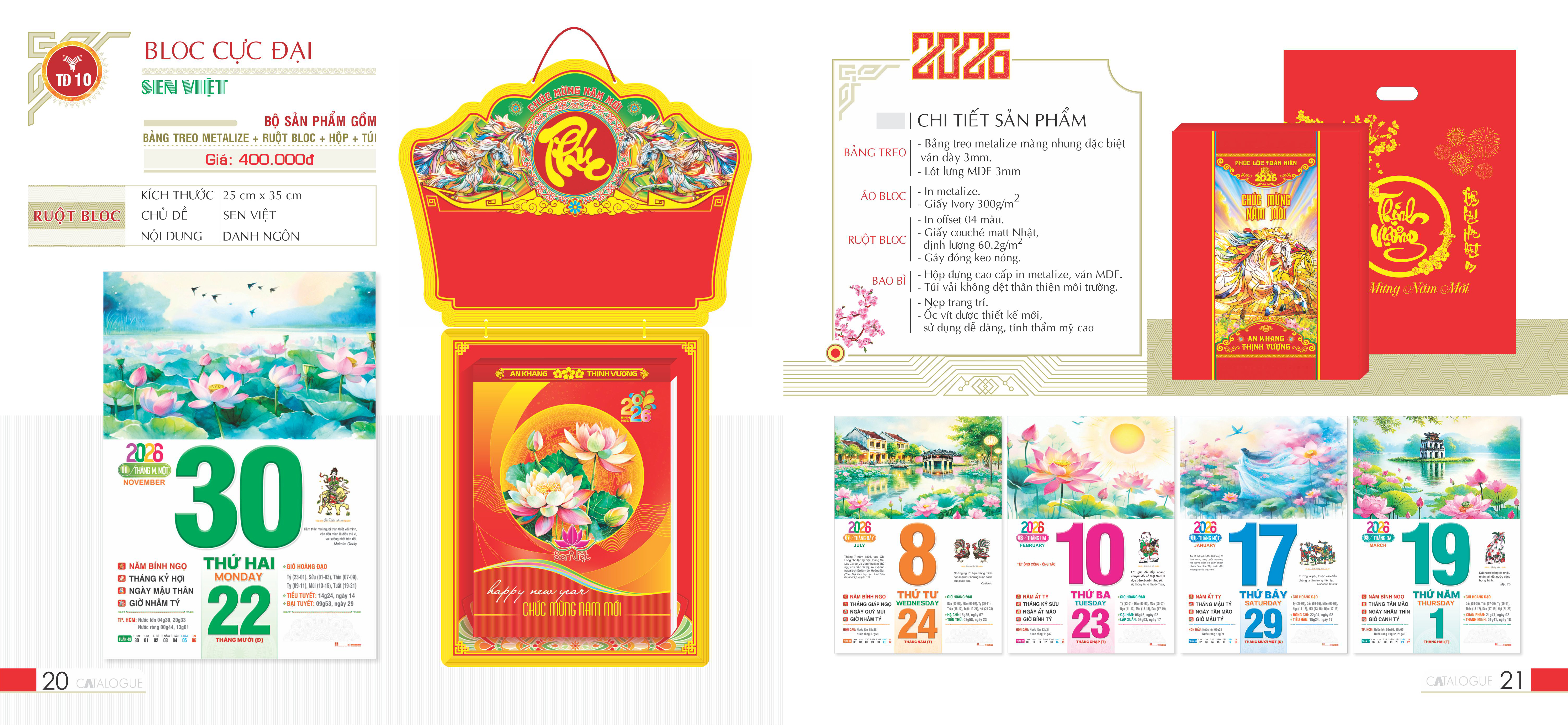 Lịch tết giá rẻ 2026