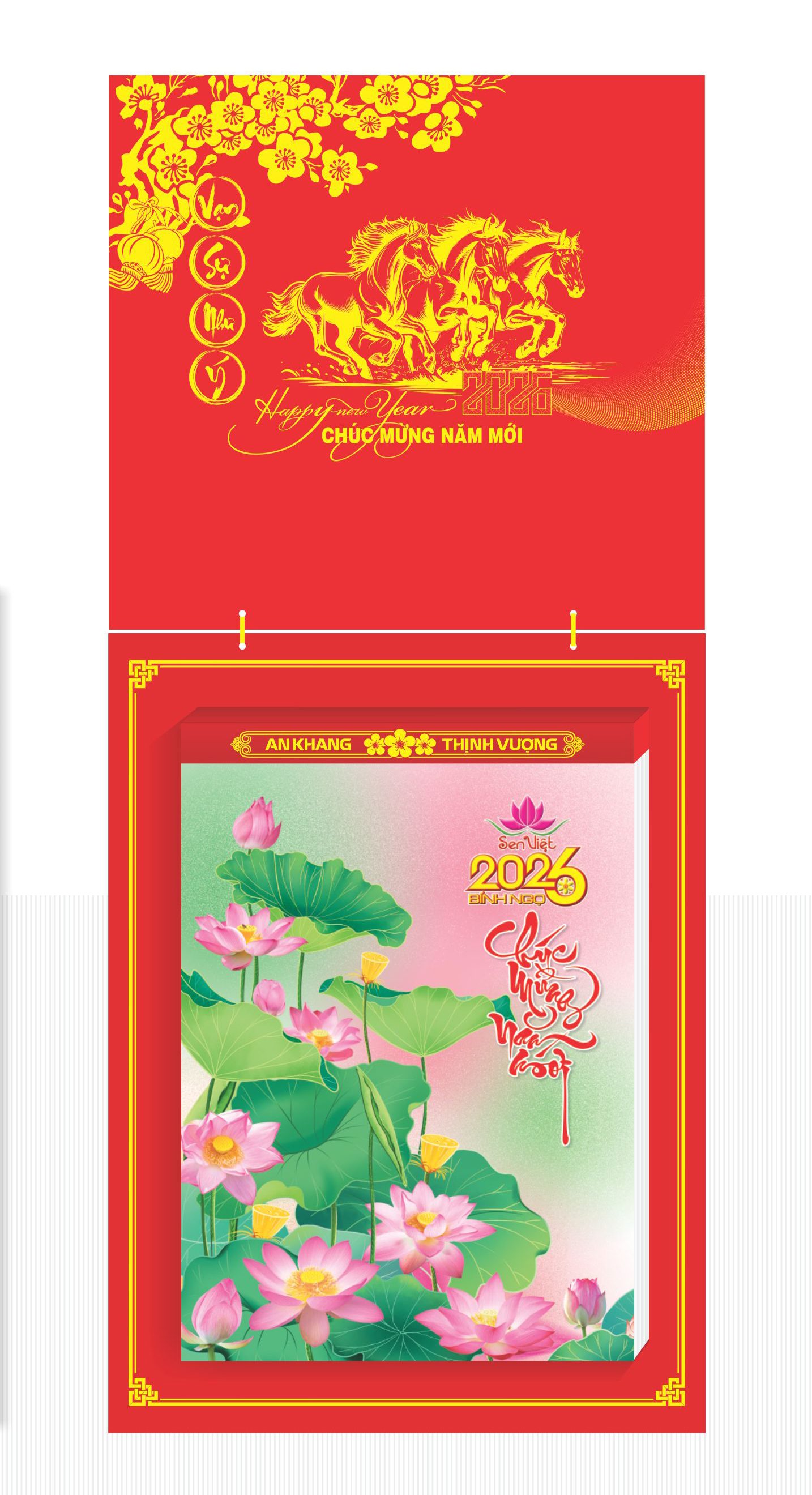 In lịch bloc siêu đại 20x30cm