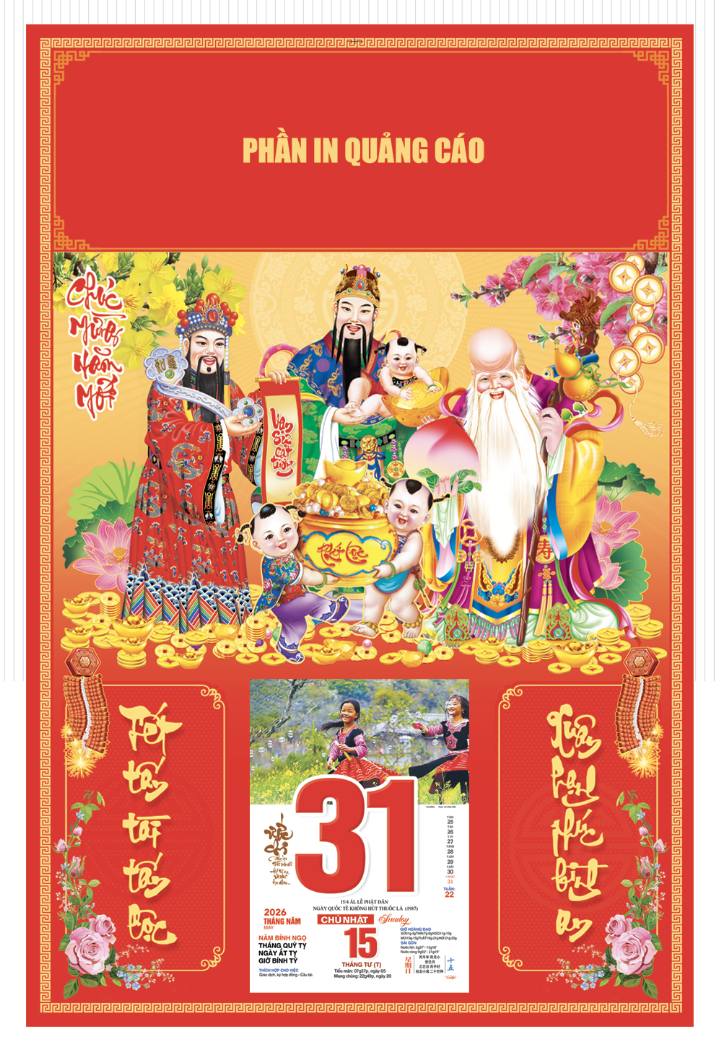 Screen Shot 2025-08-16 at 9.28.56 AM