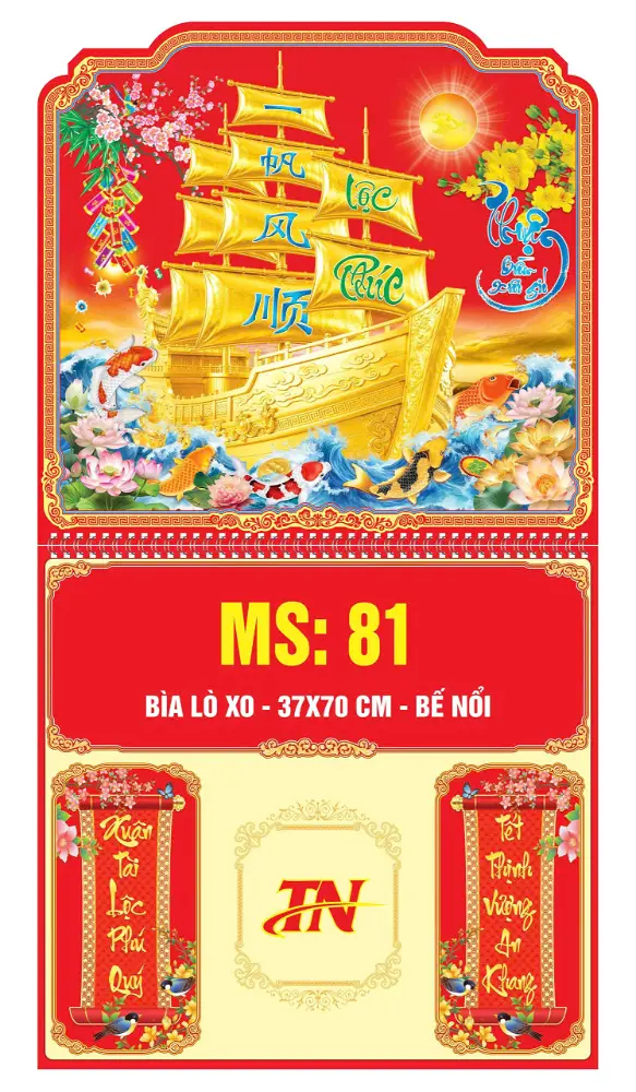 Lịch Tết Lộc Phát