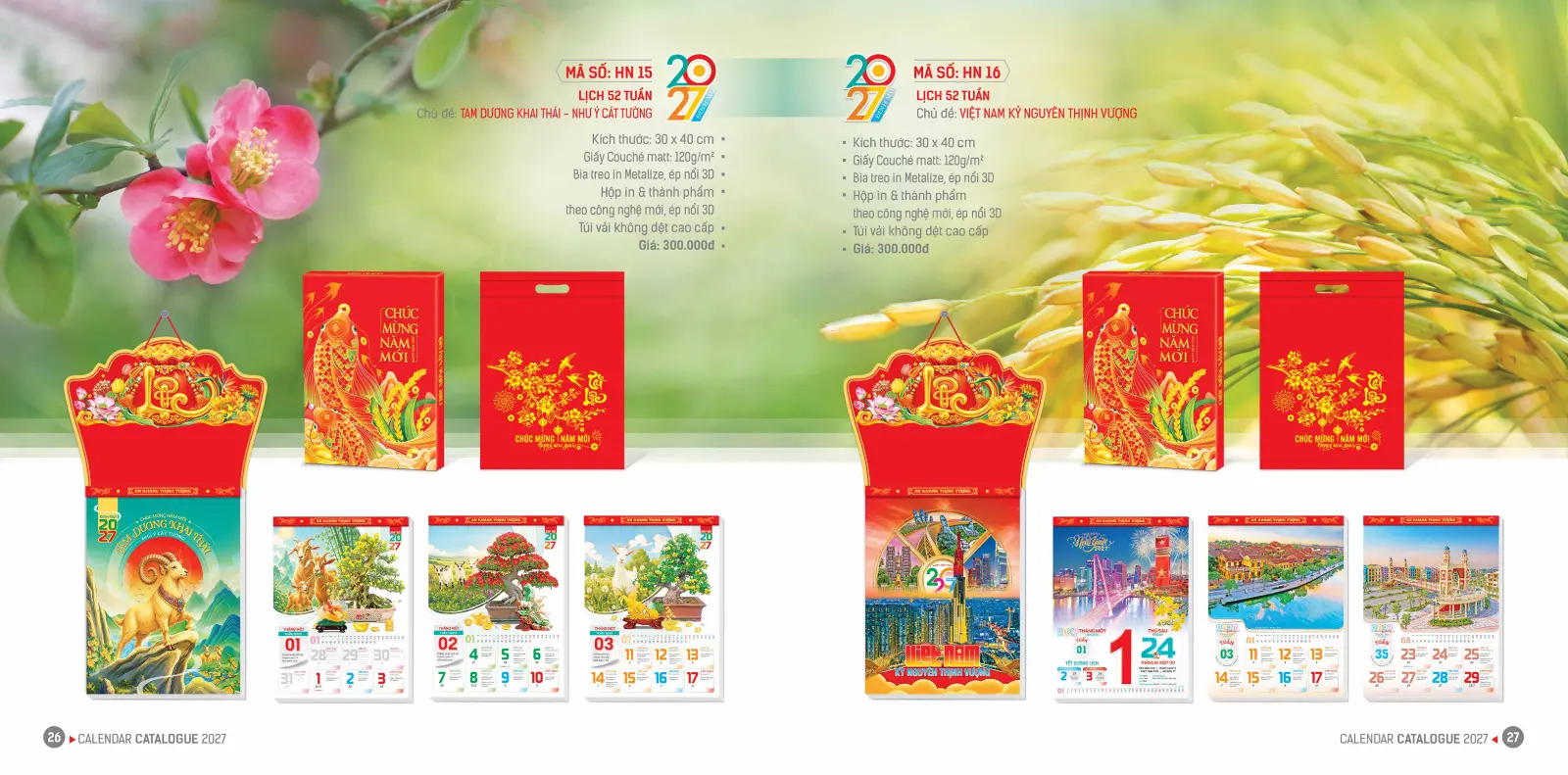 Lịch Tết Lộc Phát