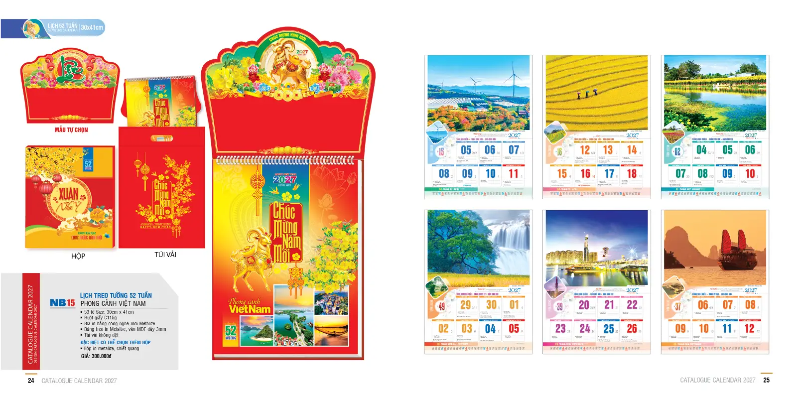 Lịch Tết Lộc Phát