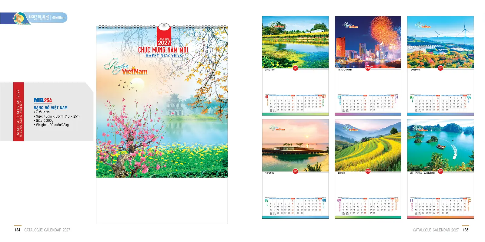 Lịch Tết Lộc Phát
