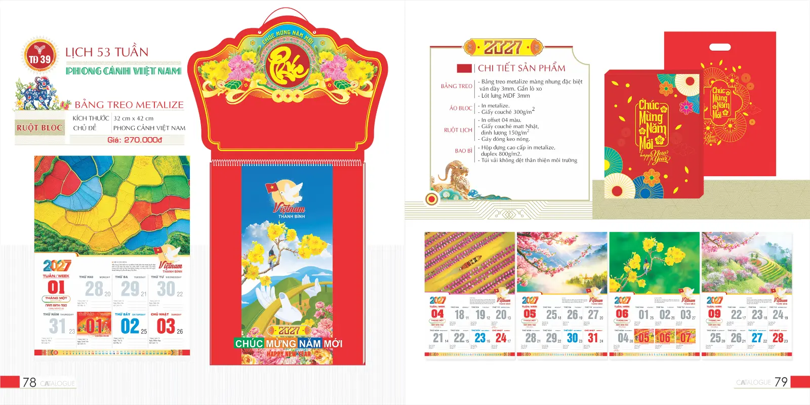 Lịch Tết Lộc Phát